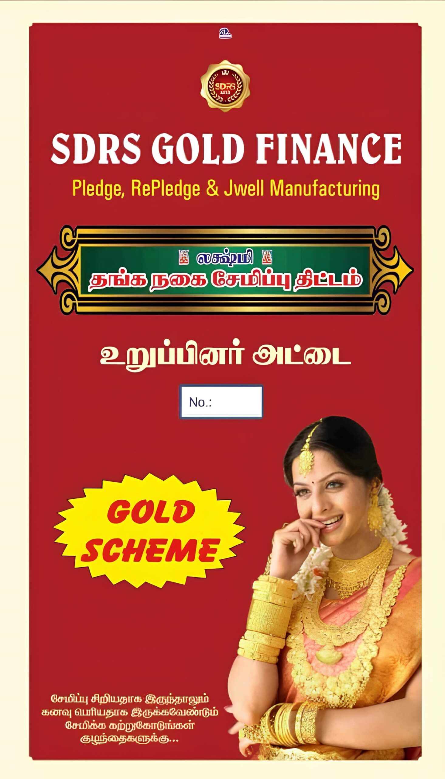 b637d2fd-cb25-4a0c-a04f-fd1322bfcb67